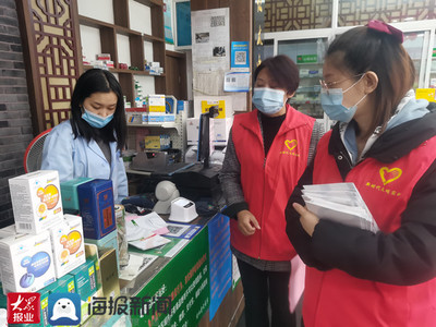 博興縣市監(jiān)局開展文明實踐志愿服務 深入市場調(diào)研優(yōu)化營商環(huán)境