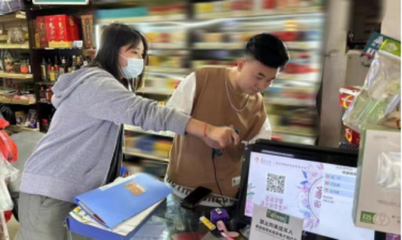 民生服務無小事 以市場調(diào)研為鑰，解鎖群眾“心上人”密碼